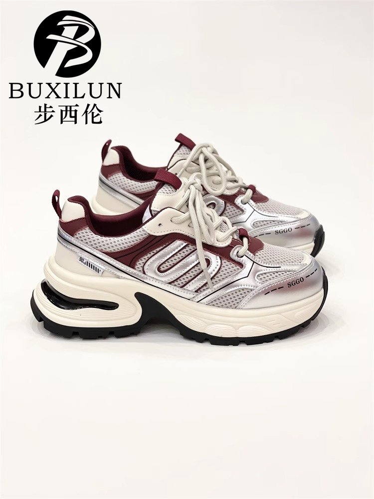 "Silen Real Handicraft Sneaks New Autumn Light-Screeching Big Daddy Shoes."