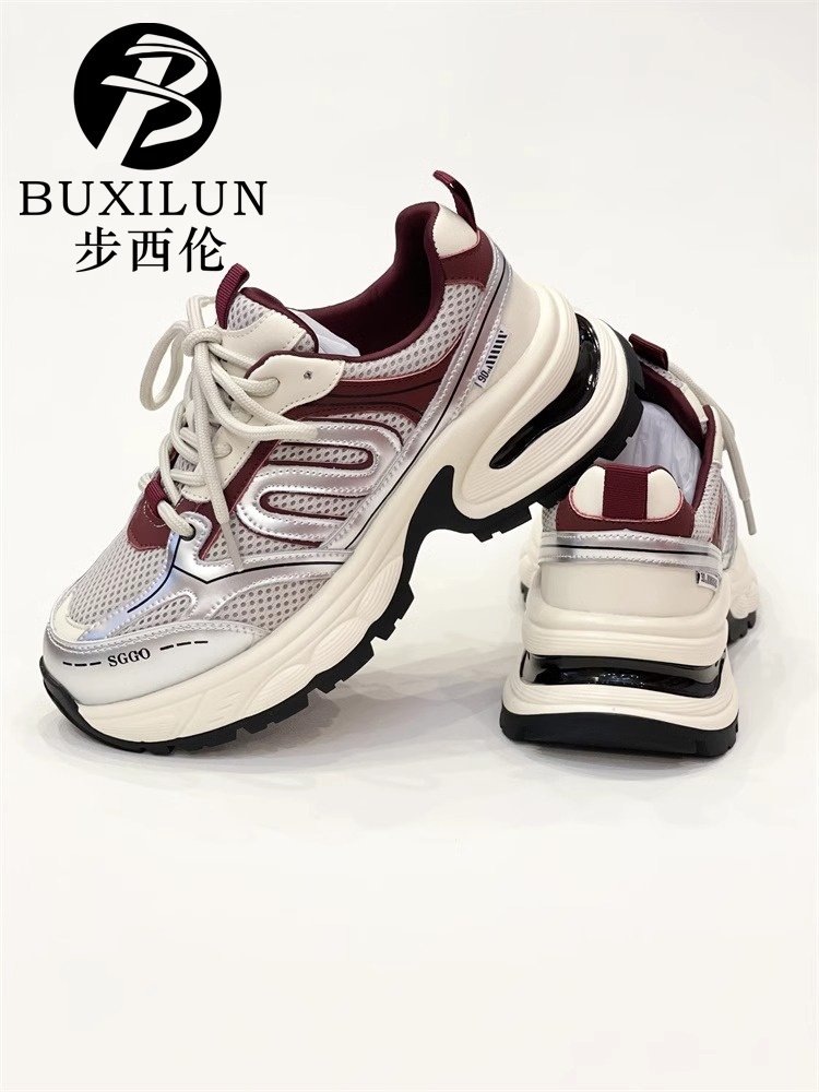 "Silen Real Handicraft Sneaks New Autumn Light-Screeching Big Daddy Shoes."