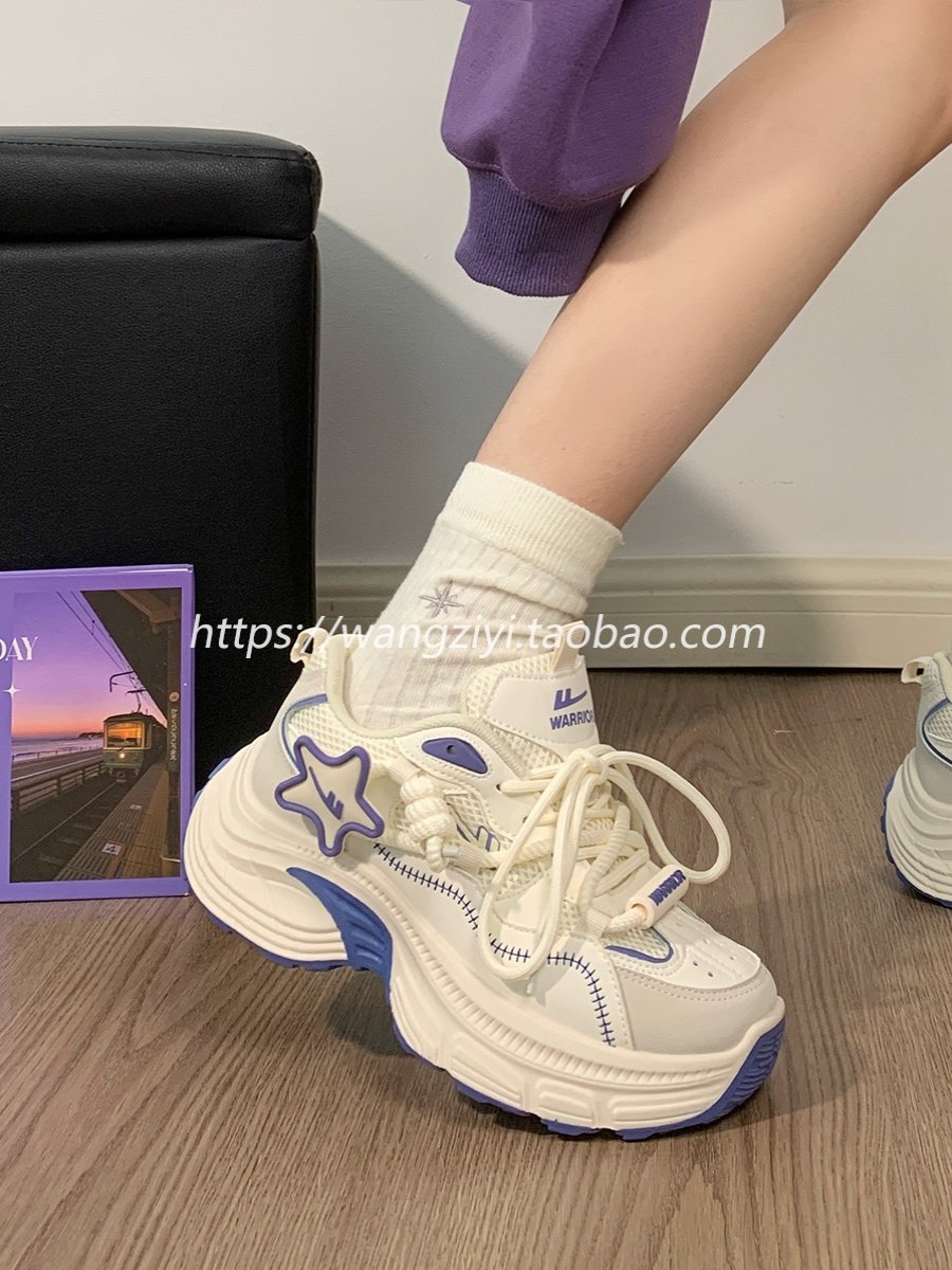 backstar old man's shoe girl's 2024 new flashback to the red net super-hot sneakers