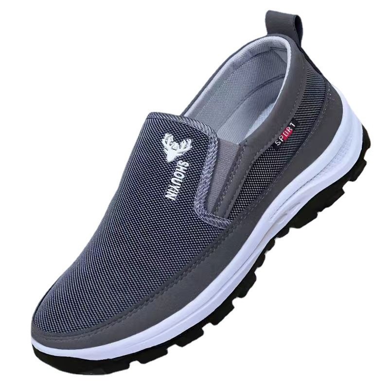 Old Beijing Bootsman in his summer 2024 old man's shoes
