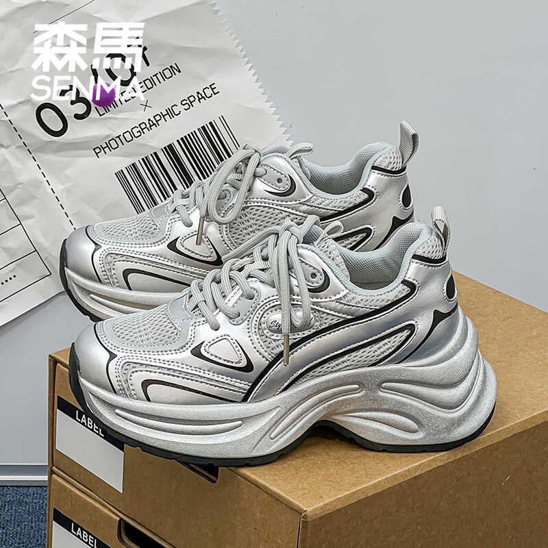 Samma's shoes, 2024 summer, fresh-fashion-skinned, fashion-skinned, old man's shoes