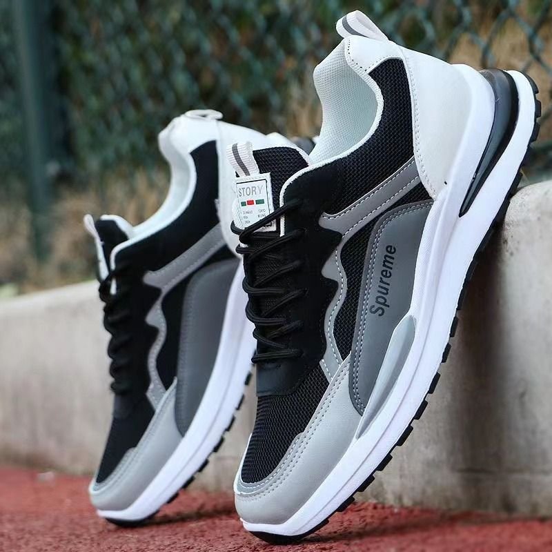 Gump's new air-breeding sneakers are swollen on the side of the skating man's shoes