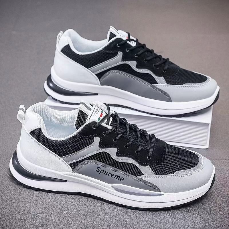 Gump's new air-breeding sneakers are swollen on the side of the skating man's shoes