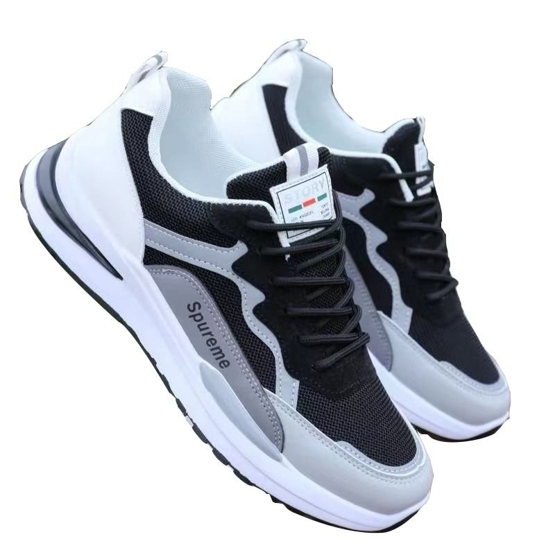 Gump's new air-breeding sneakers are swollen on the side of the skating man's shoes