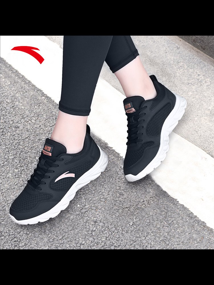 The new 2024 for the Antenna sneakers, the official flag lady in the fall, is a light travel mother's