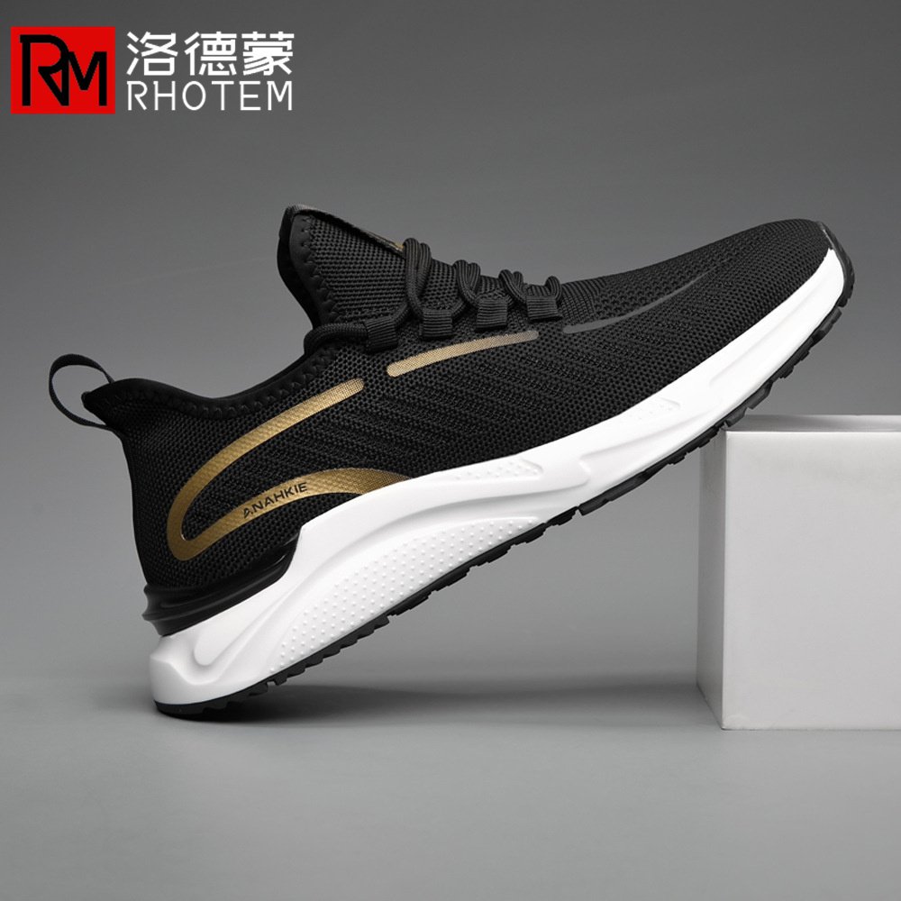 A new 2024 for Rodmont's sneakers