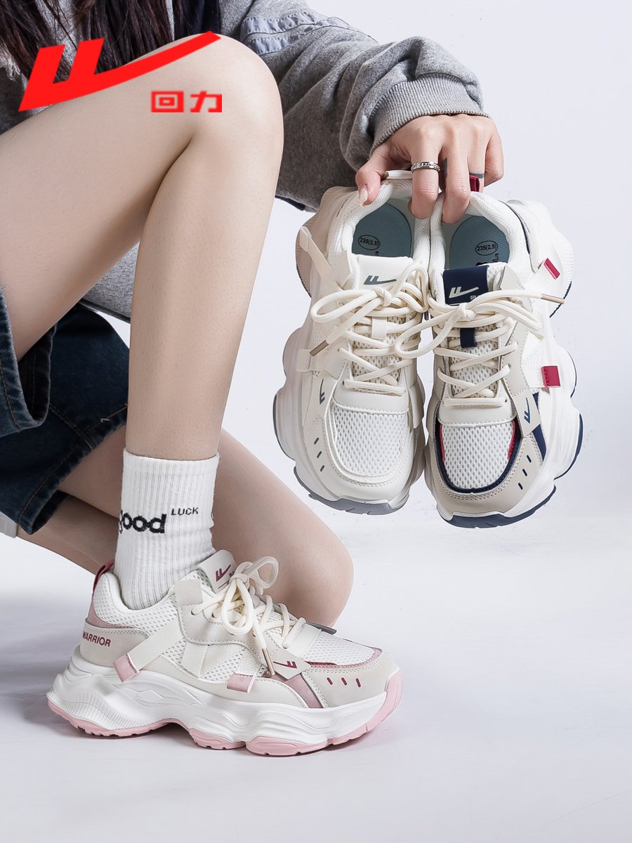 Back to Autumn Pop's Shoes and Girl's 2024 new chubby-damn street recreational sneakers