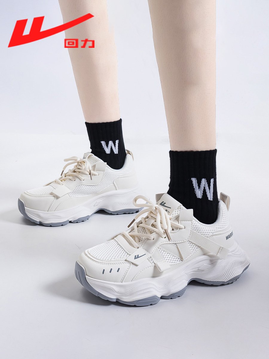 Back to Autumn Pop's Shoes and Girl's 2024 new chubby-damn street recreational sneakers