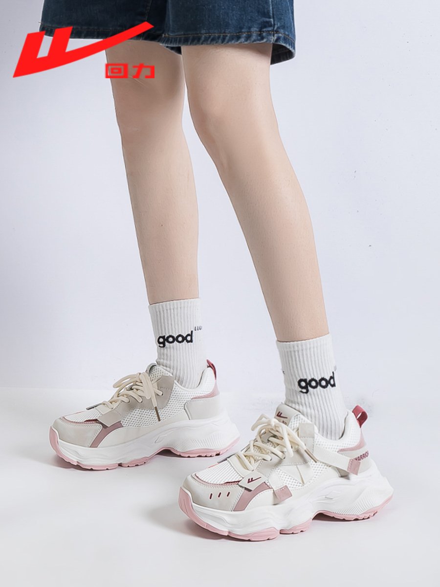 Back to Autumn Pop's Shoes and Girl's 2024 new chubby-damn street recreational sneakers
