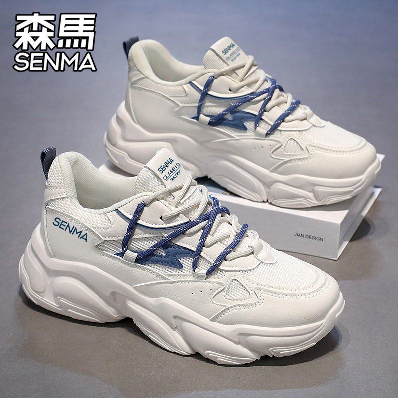 A new 2024 in Samma Shoes, a summer-squawk, old dad's shoe-shoe-scratching boy