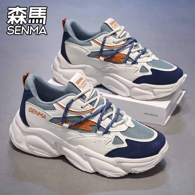 A new 2024 in Samma Shoes, a summer-squawk, old dad's shoe-shoe-scratching boy