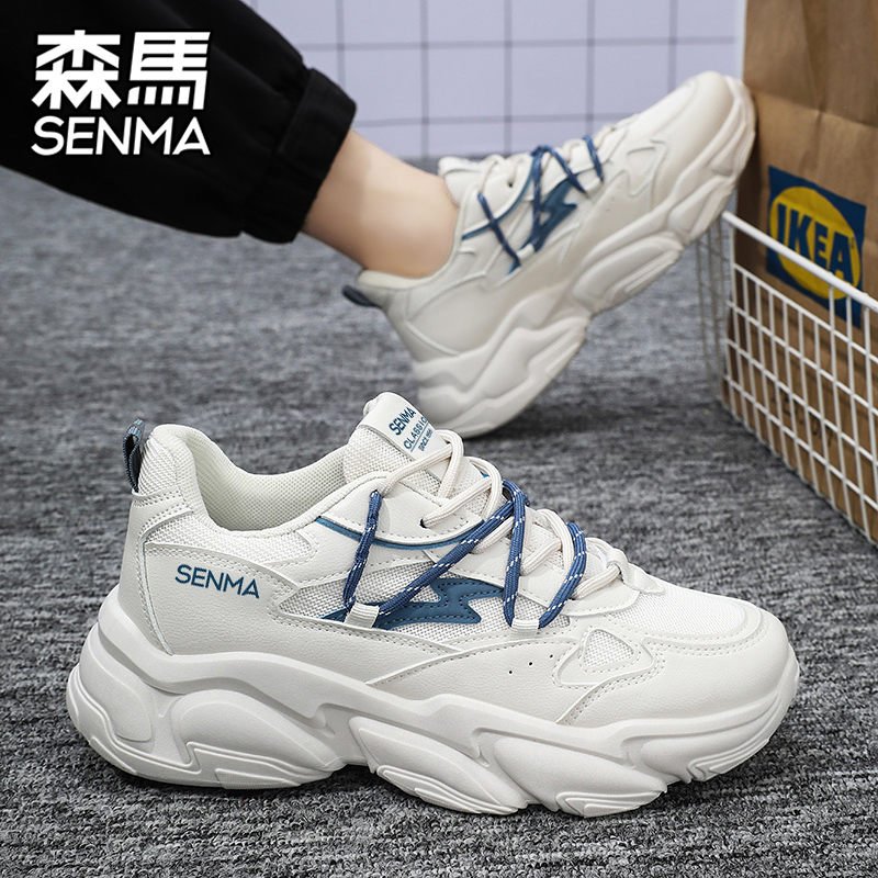 A new 2024 in Samma Shoes, a summer-squawk, old dad's shoe-shoe-scratching boy