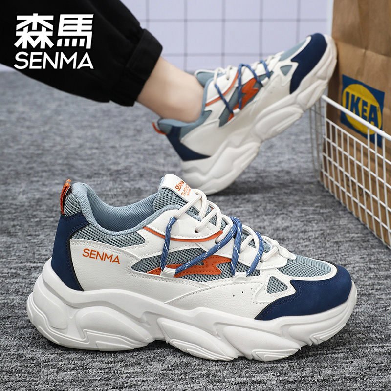 A new 2024 in Samma Shoes, a summer-squawk, old dad's shoe-shoe-scratching boy