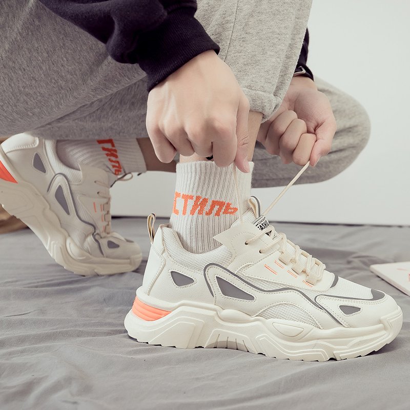 2024, new men's net-net shoes, slender shoes, and old man's hip-hop shoes