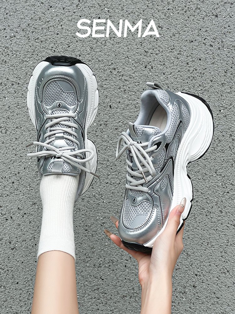 old samma's shoes, silver, 2024, new lids, gas-high net sports shoes