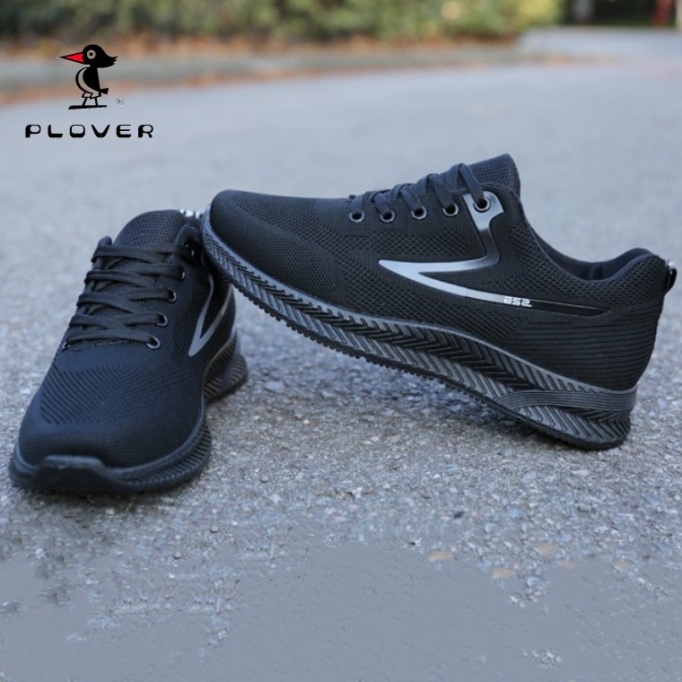 ♪ plover-shoe-shoe-shoe-shoe-shoe-shoe-shoe-shoe-shoe-shoe-shoe-shoe-shoe-shoe-shoe-shoe-shoe-shoe-shoe-shoe-shoe-shoe-shoe-shoe-skin-shoe-shoe-skin-shoe-shoe-skin-shoe-shoe-skin-skin-skin-shoe-skin-shoe-skin-skin-shoe-s ♪