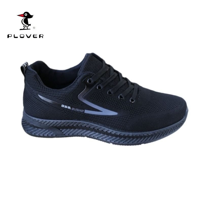 ♪ plover-shoe-shoe-shoe-shoe-shoe-shoe-shoe-shoe-shoe-shoe-shoe-shoe-shoe-shoe-shoe-shoe-shoe-shoe-shoe-shoe-shoe-shoe-shoe-shoe-skin-shoe-shoe-skin-shoe-shoe-skin-shoe-shoe-skin-skin-skin-shoe-skin-shoe-skin-skin-shoe-s ♪