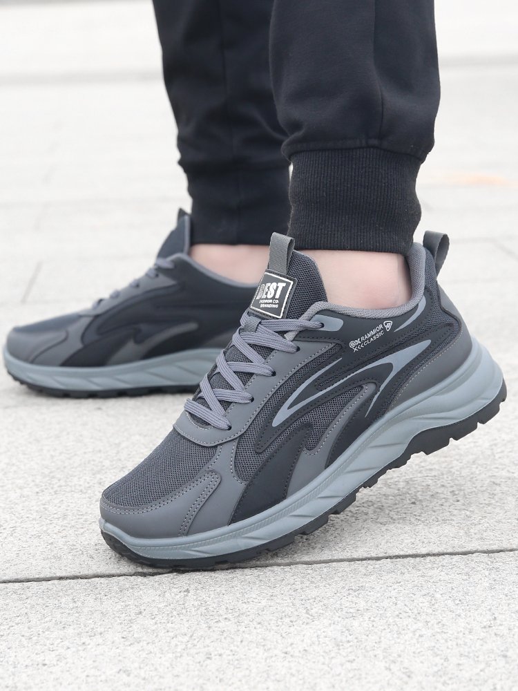 Old and middle-aged sneakers, cosy and soft-skinned old man