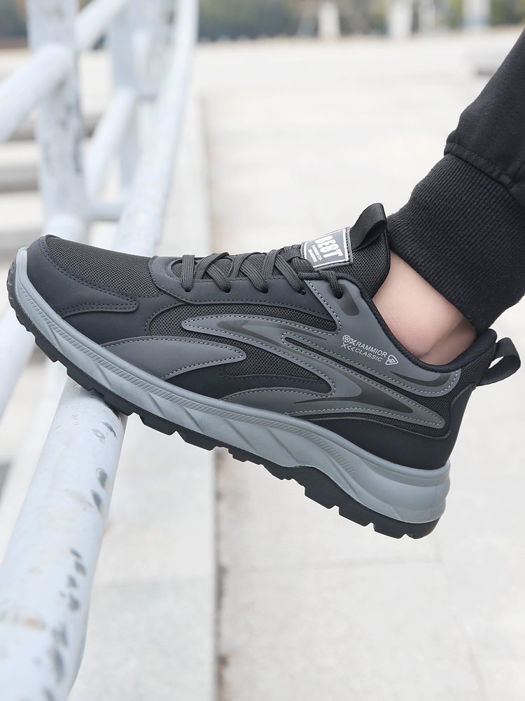 Old and middle-aged sneakers, cosy and soft-skinned old man