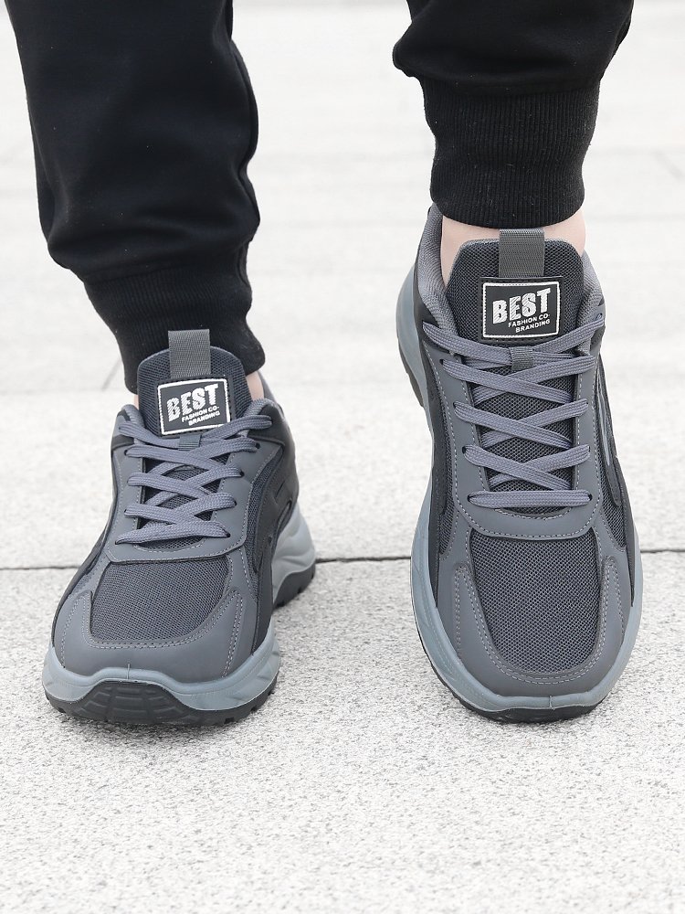 Old and middle-aged sneakers, cosy and soft-skinned old man