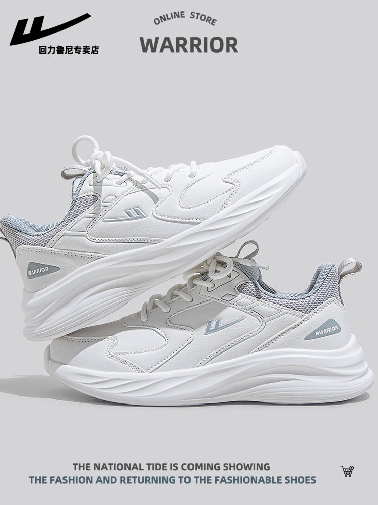 A new 2024 in retrospect girls' shoes