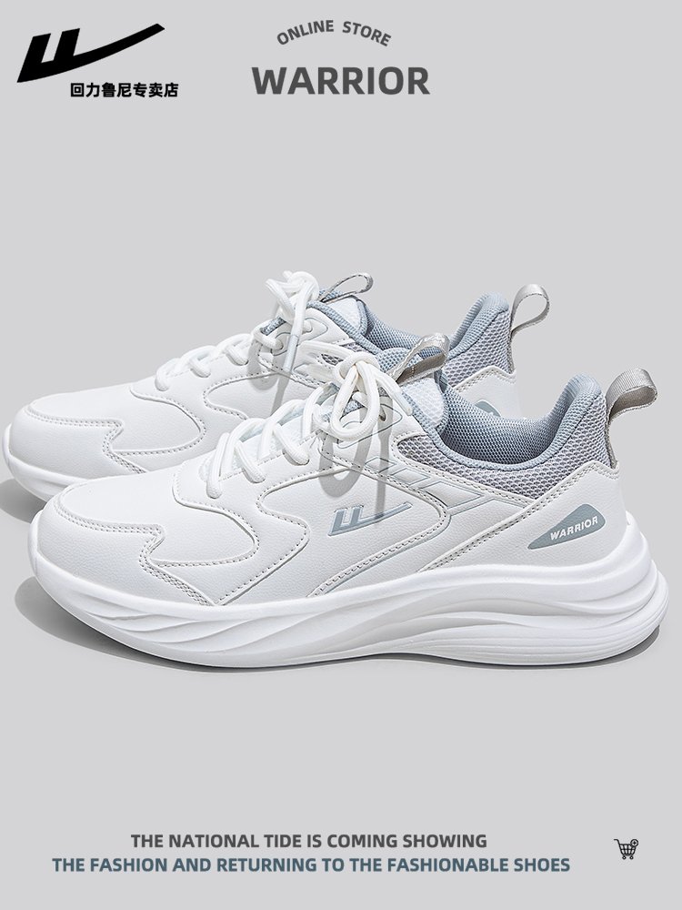 A new 2024 in retrospect girls' shoes
