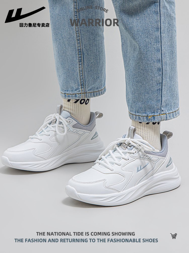 A new 2024 in retrospect girls' shoes