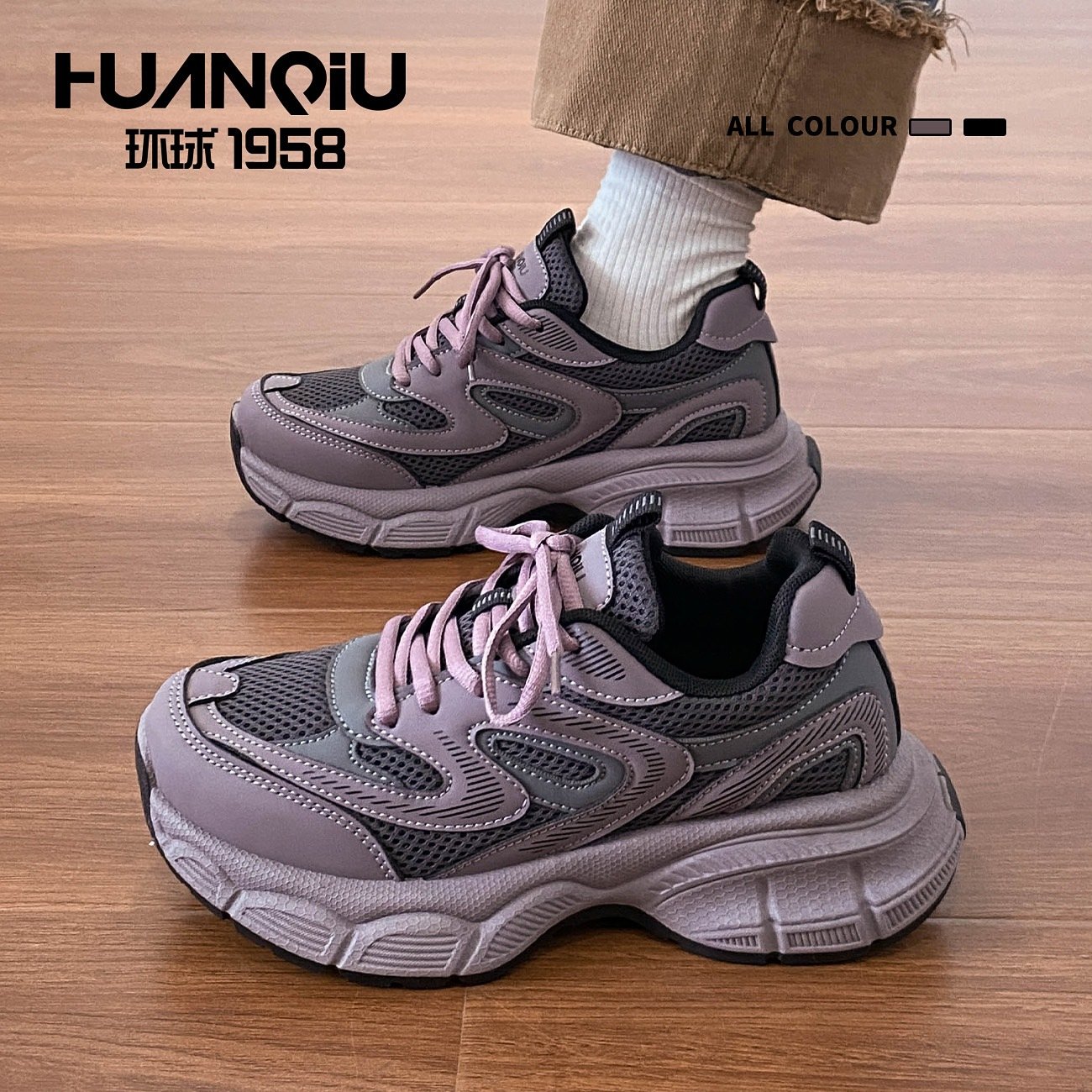 Globe thick, purple old man's shoe, 2024 new spring and autumn, rising the European station's small recreational sneakers