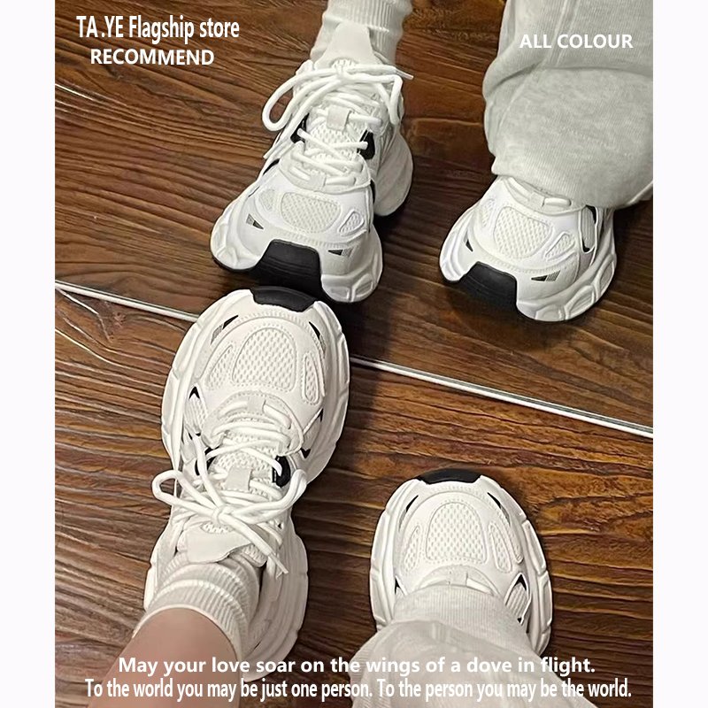 Old man's shoes and girls' 2024 new spring and autumn shoes, with all the thick white shoes and little white shoes