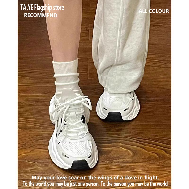Old man's shoes and girls' 2024 new spring and autumn shoes, with all the thick white shoes and little white shoes