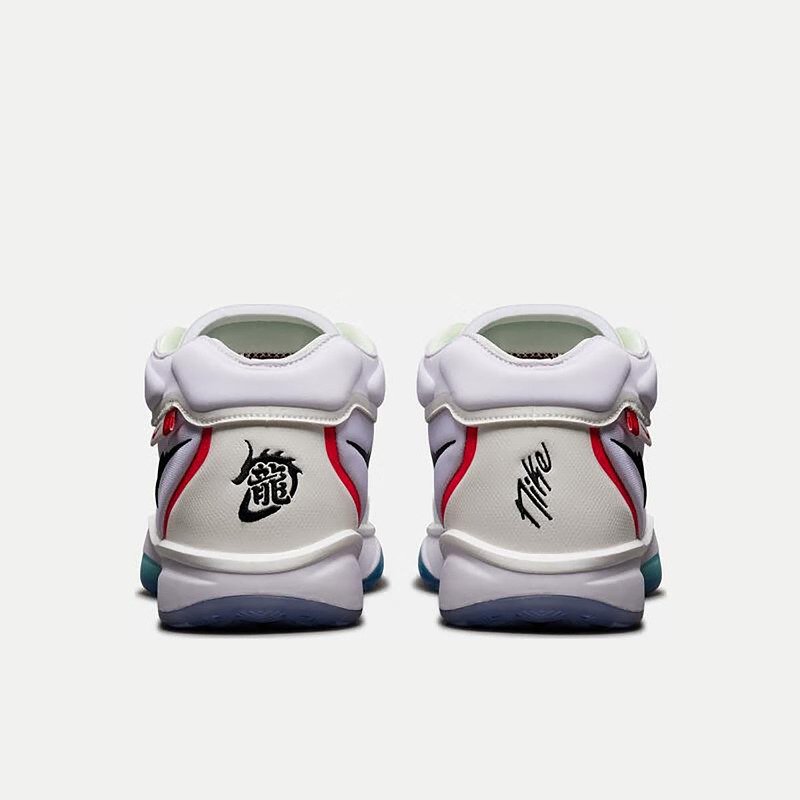 NICK SPRING MEN'S BASKETBALL FZ5057-101