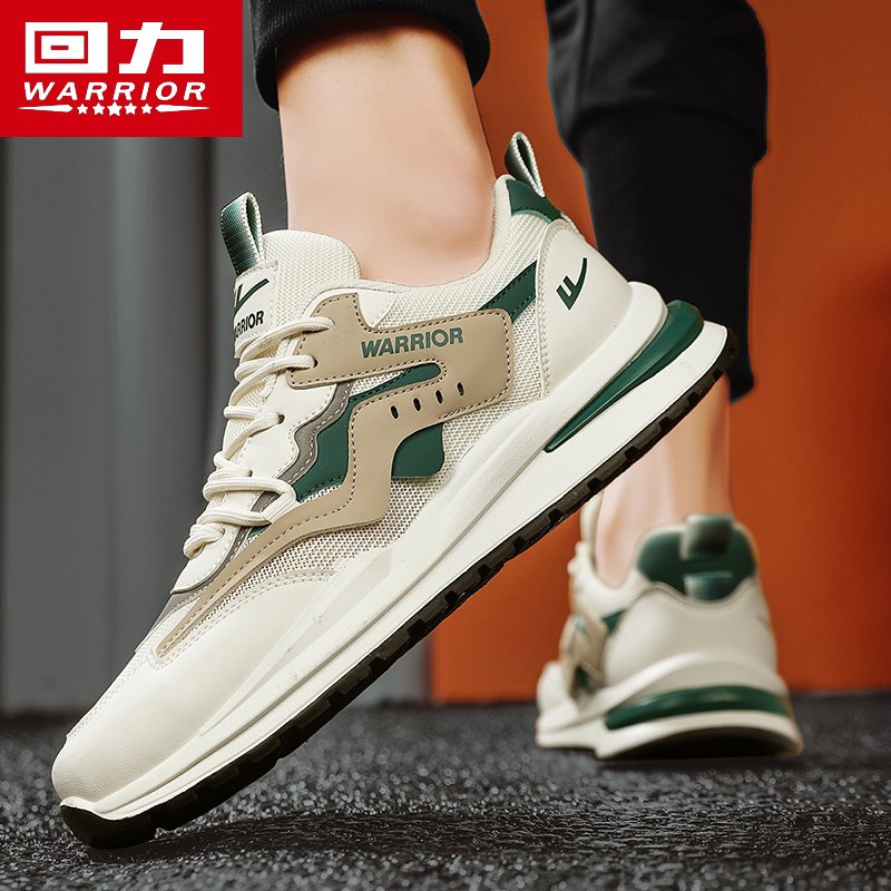 The new Autumn Shoes will breathe through the stench-proof sports shoes