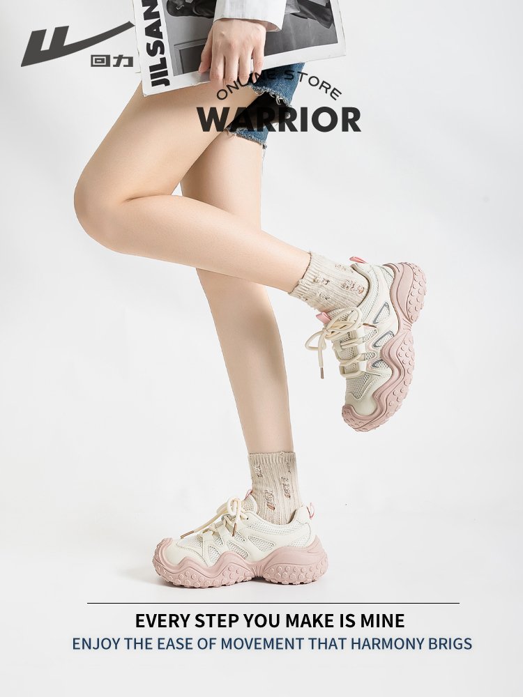 Back to old man's shoe girl's 2024 spring and autumn's new air-heavy, obscurant and ecstasy sneakers
