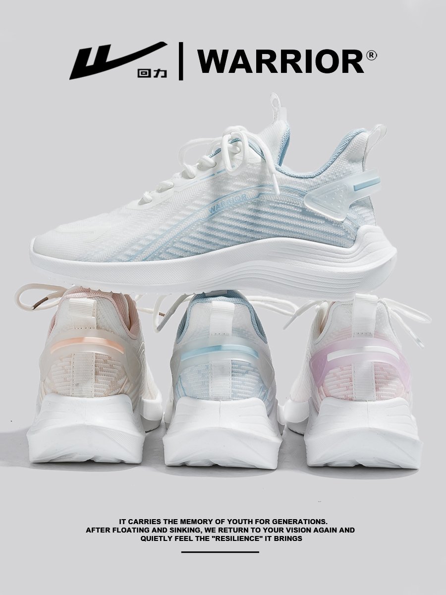 Autumn sneakers, 2024 light-soft, low-saturated, pink old man shoes