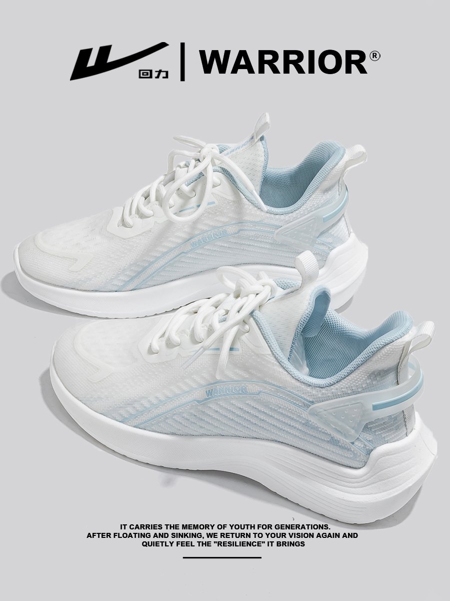 Autumn sneakers, 2024 light-soft, low-saturated, pink old man shoes