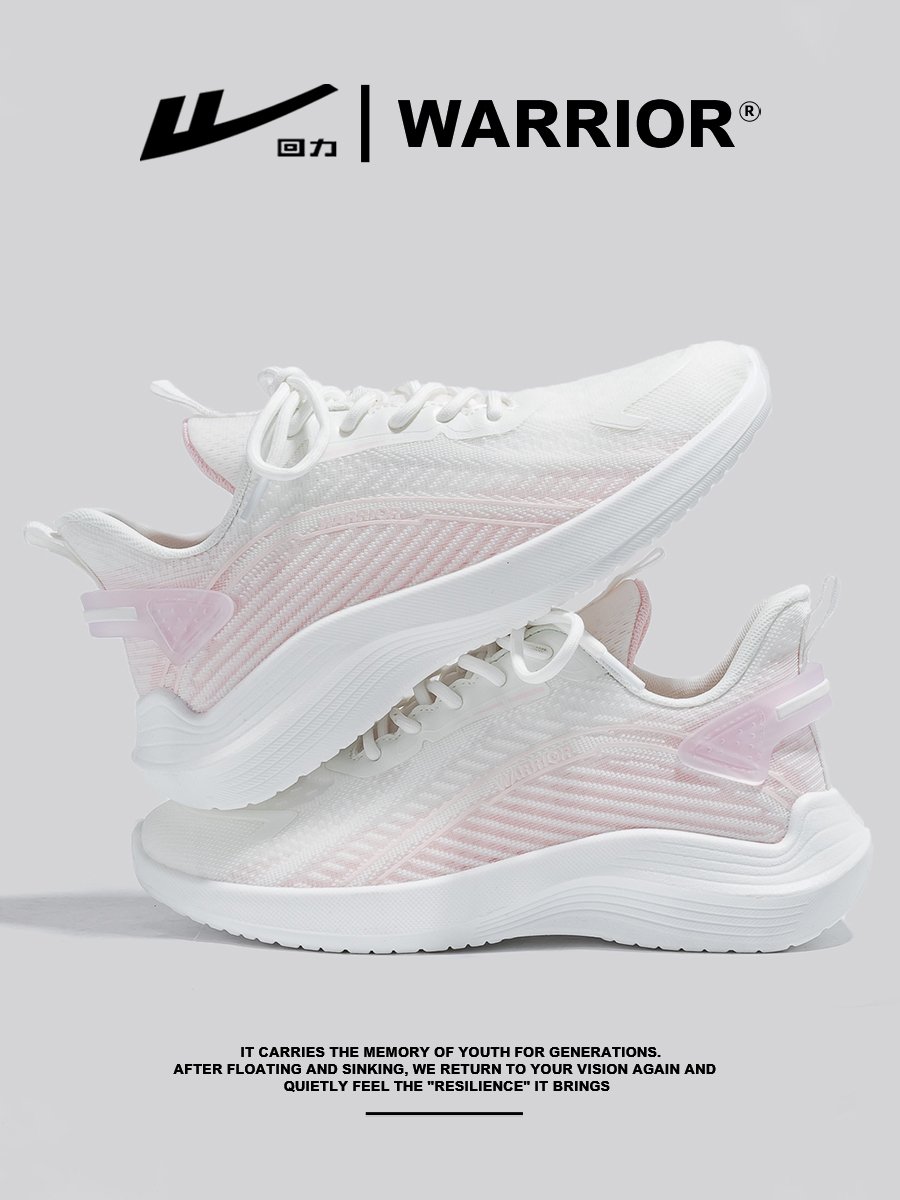 Autumn sneakers, 2024 light-soft, low-saturated, pink old man shoes