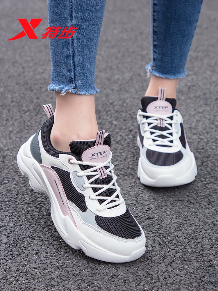 A new 2024 in the Autumn Shoes for the Superstep Girls' Autumn Shoes