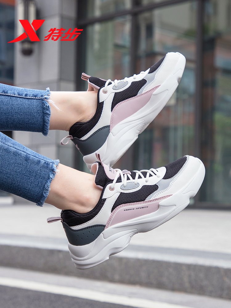 A new 2024 in the Autumn Shoes for the Superstep Girls' Autumn Shoes