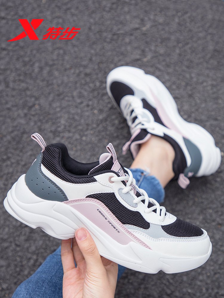 A new 2024 in the Autumn Shoes for the Superstep Girls' Autumn Shoes