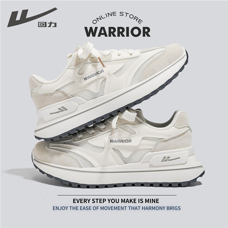Backshoe male, 2024 in spring and autumn