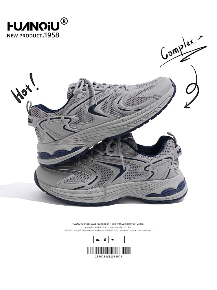 Sphere Old Father Shoes, 2024, new boys' shoes, men's sports and leisure shoes
