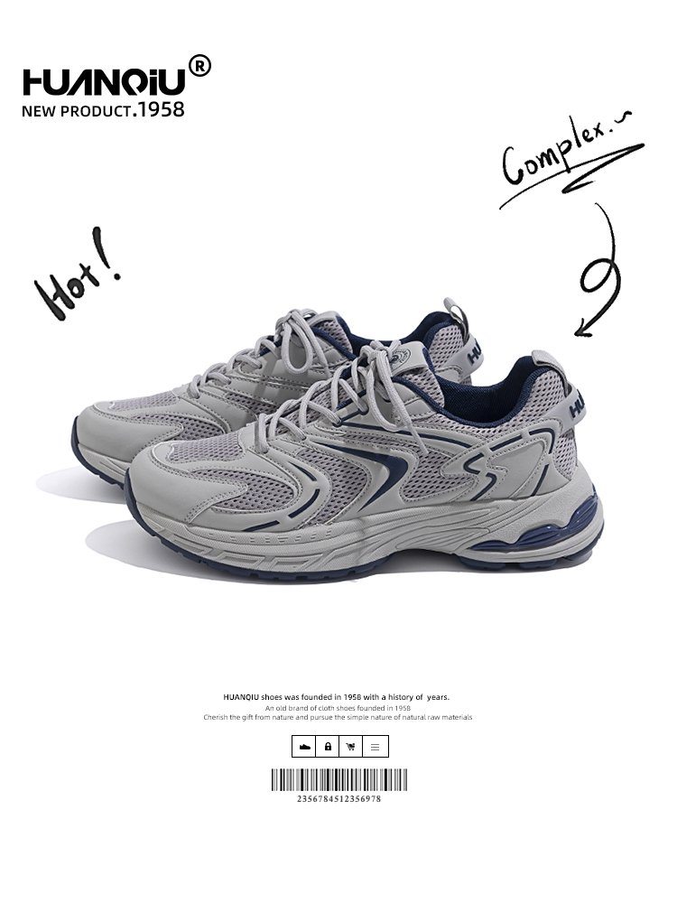 Sphere Old Father Shoes, 2024, new boys' shoes, men's sports and leisure shoes