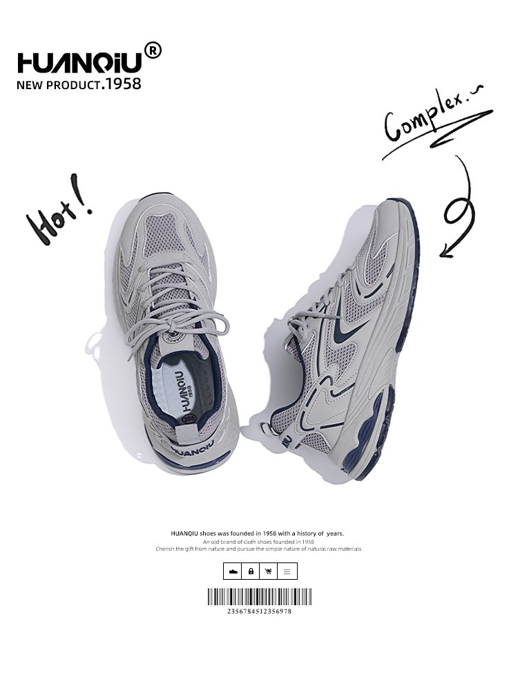 Sphere Old Father Shoes, 2024, new boys' shoes, men's sports and leisure shoes