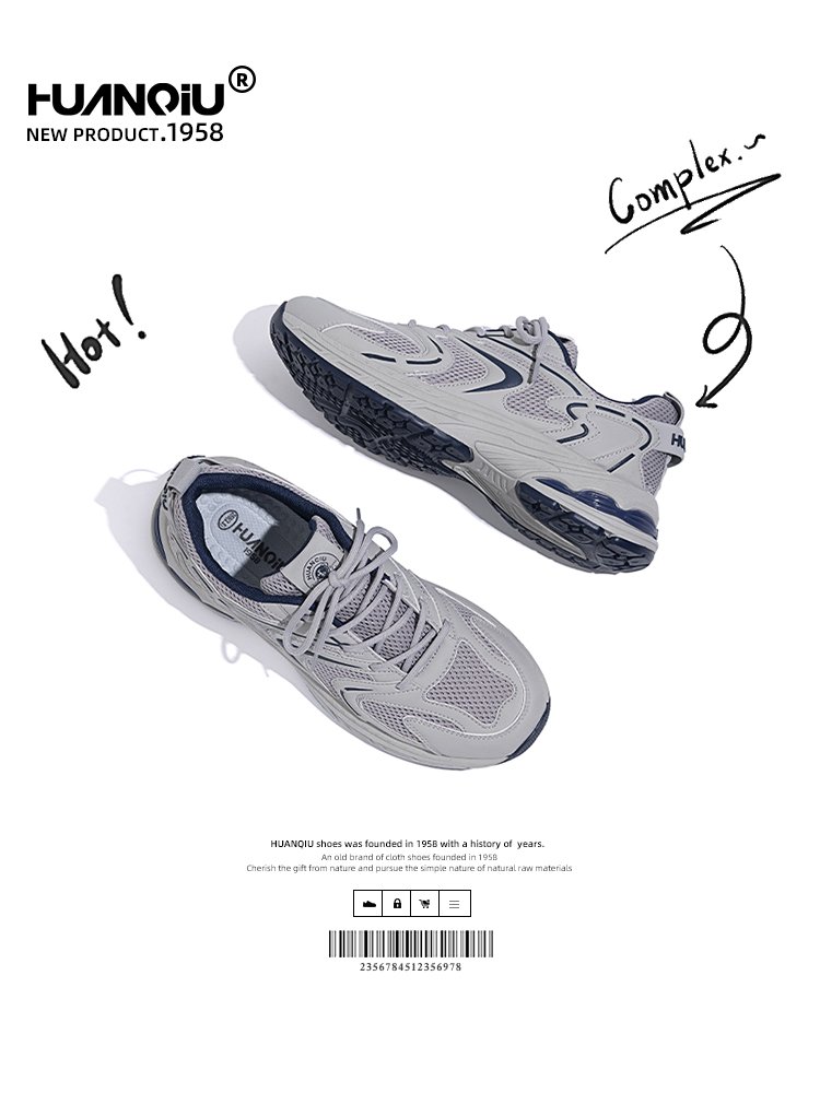 Sphere Old Father Shoes, 2024, new boys' shoes, men's sports and leisure shoes