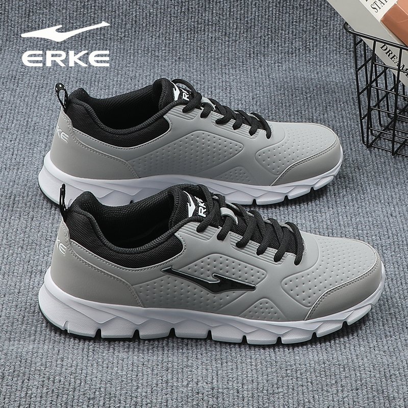 Hung Singer Shoes 2024 New Waterproof Runner Shoes, Gray Sliding Shoes