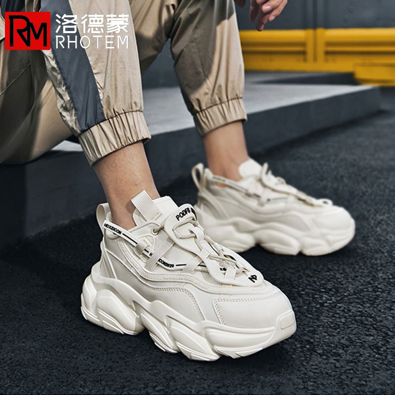 Lodmond male shoes, 2024 new