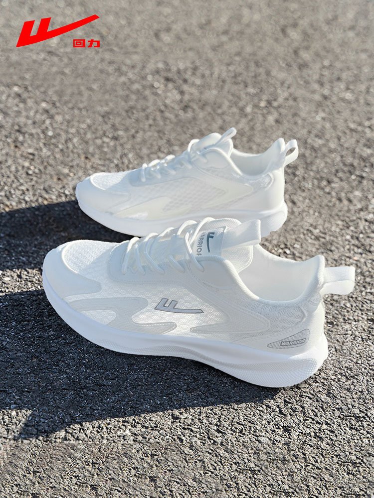 Backshoes, white sneakers, summer air-smokes, light-smoke shoes