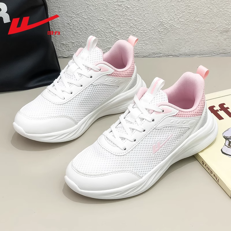 Backshoe girls, 2024 Spring and Fall, new twilight-net-shoe-heavy girls