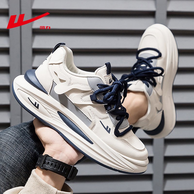 A new 2024 in the fall for a man with retrospective shoes, old man with shoes