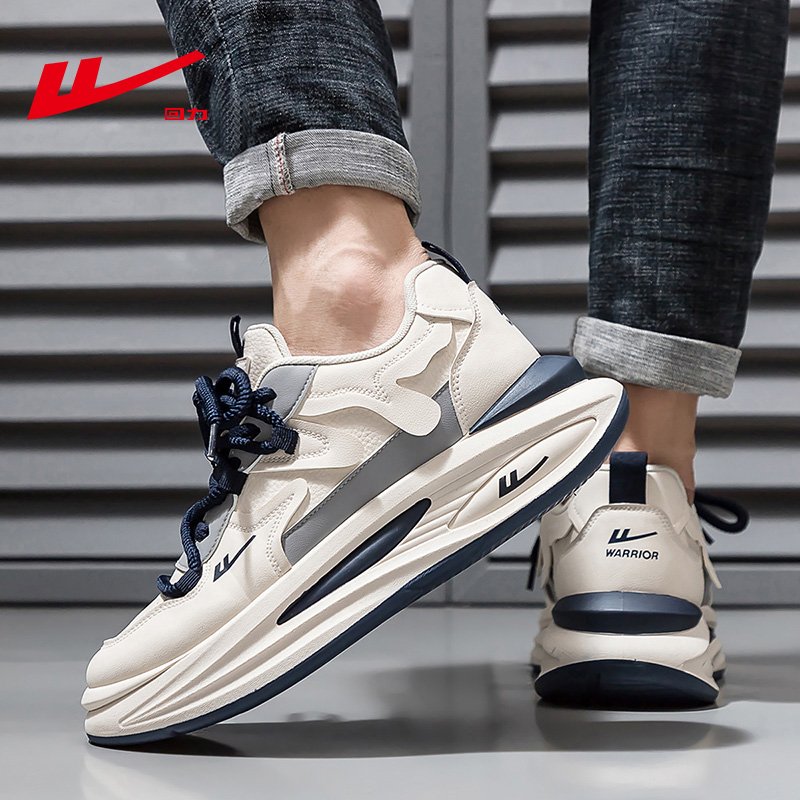 A new 2024 in the fall for a man with retrospective shoes, old man with shoes
